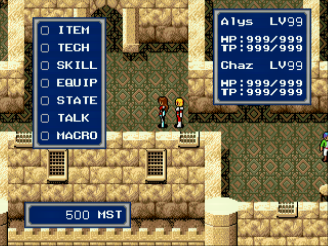 Phantasy Star IV EasyType Screenthot 2